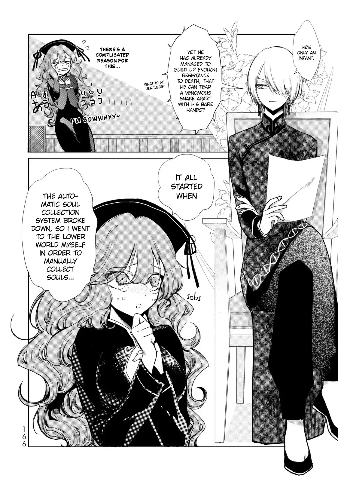 Kuroha to Nijisuke Chapter 3.5 page 3 - Chapter 3.5: Extra