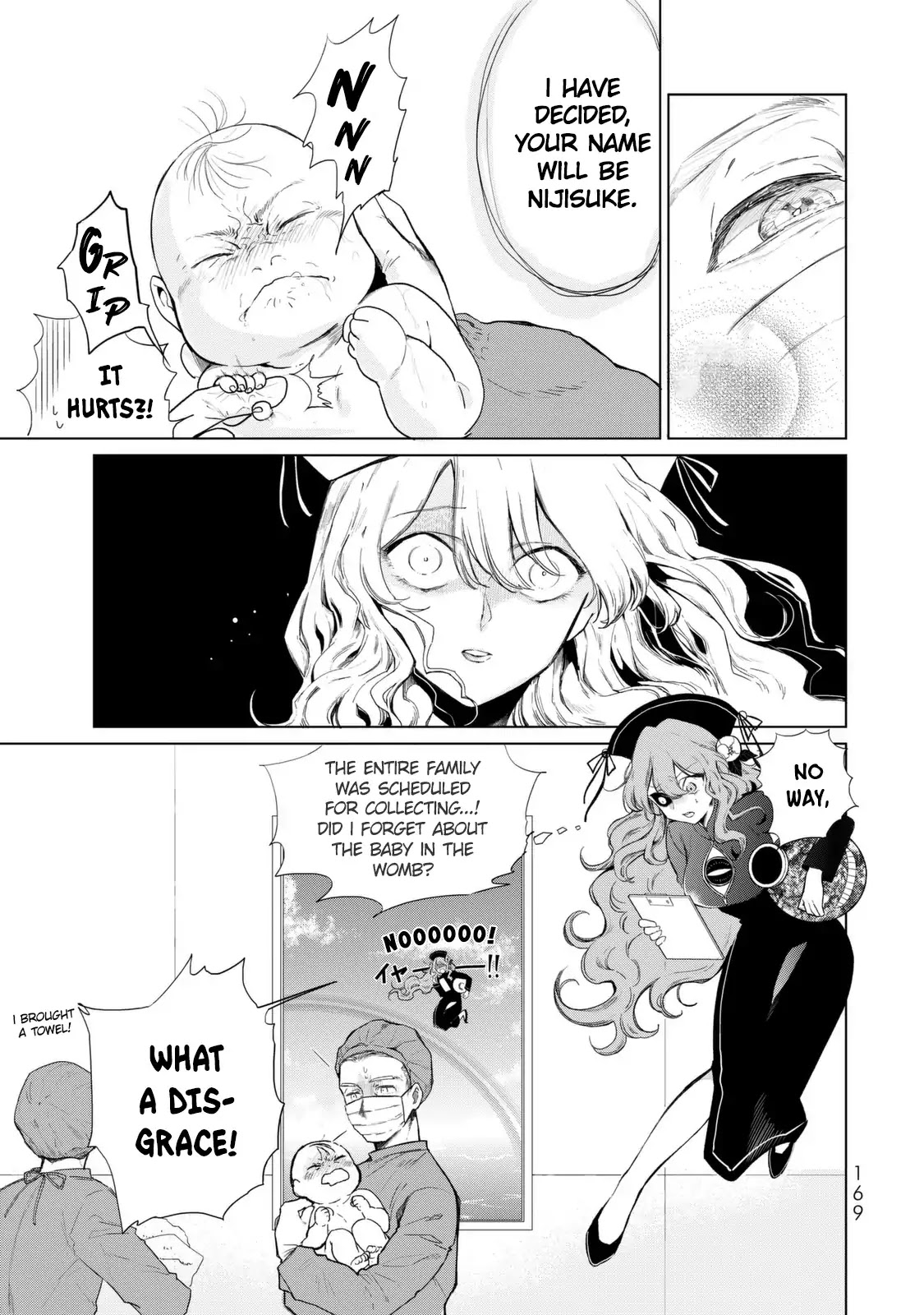Kuroha to Nijisuke Chapter 3.5 page 6 - Chapter 3.5: Extra