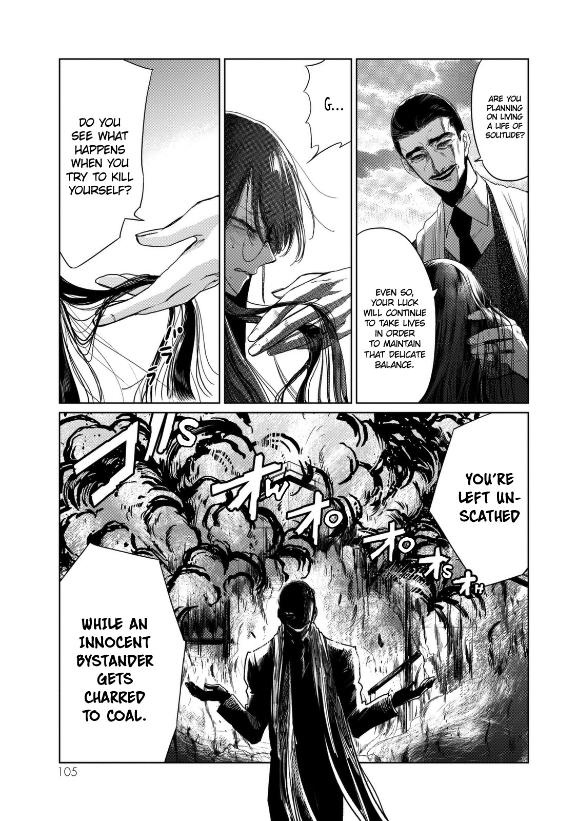 Kuroha to Nijisuke Chapter 3 page 10 - Chapter 3: Rapid: The Convergence