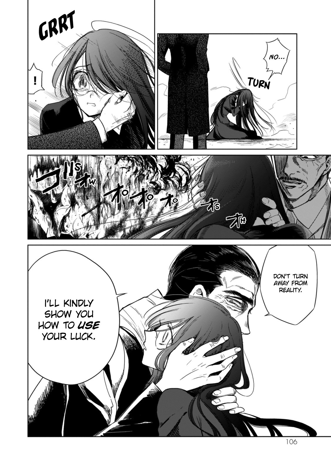 Kuroha to Nijisuke Chapter 3 page 11 - Chapter 3: Rapid: The Convergence
