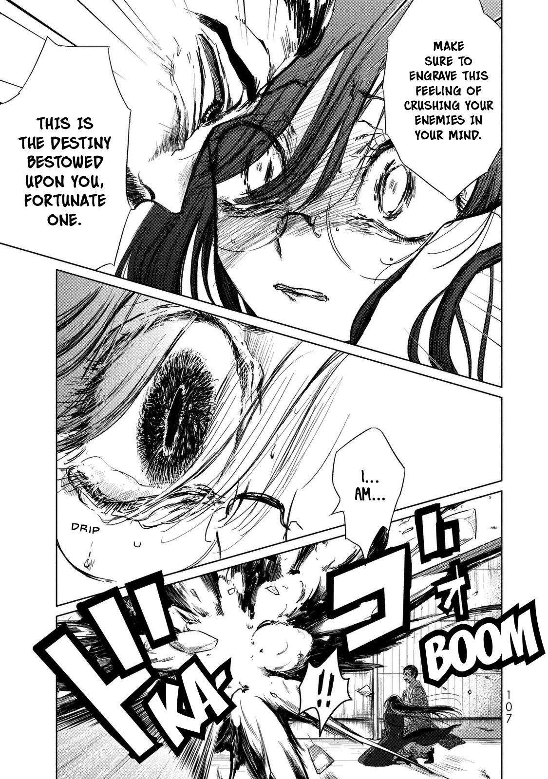 Kuroha to Nijisuke Chapter 3 page 12 - Chapter 3: Rapid: The Convergence