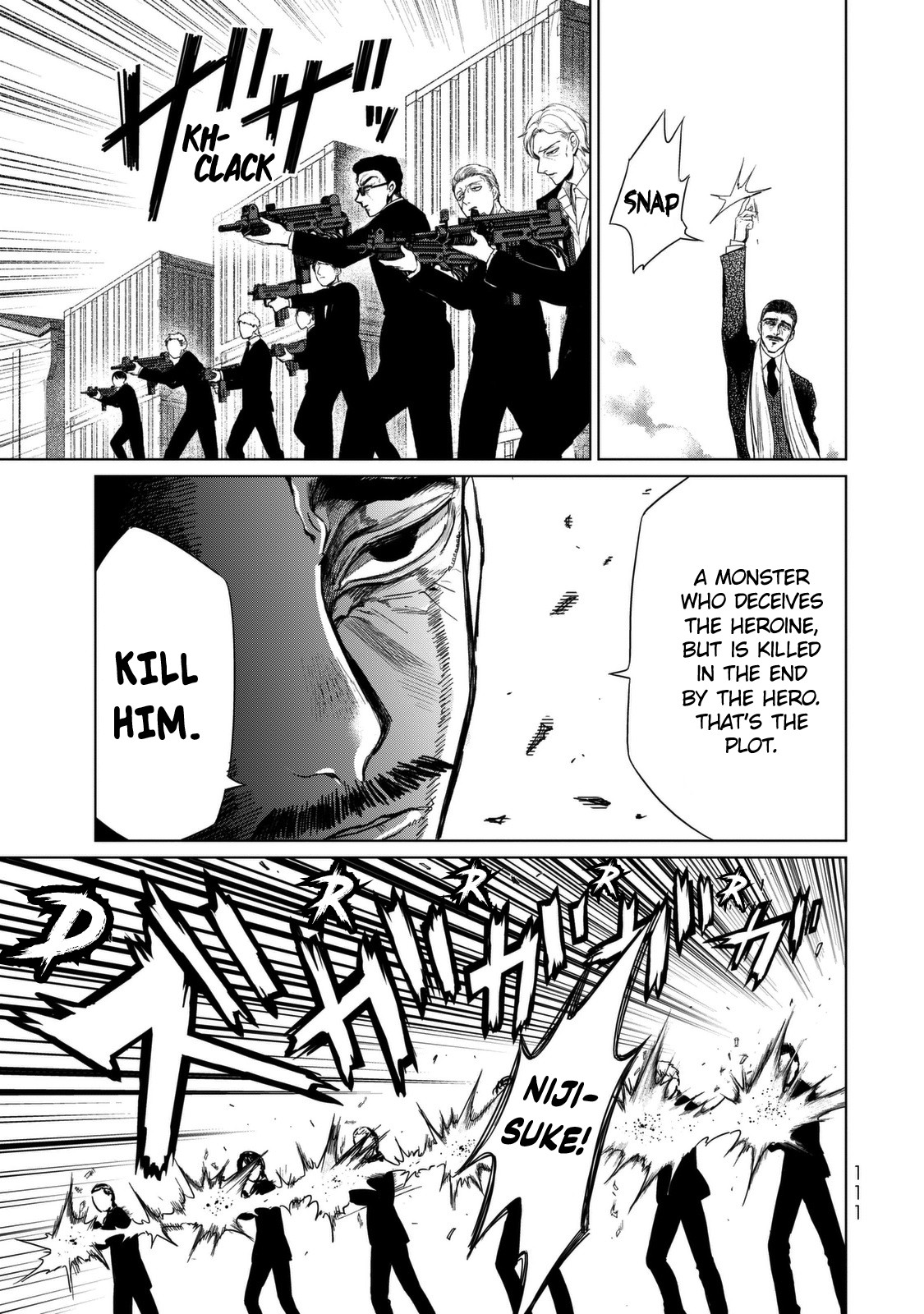 Kuroha to Nijisuke Chapter 3 page 16 - Chapter 3: Rapid: The Convergence