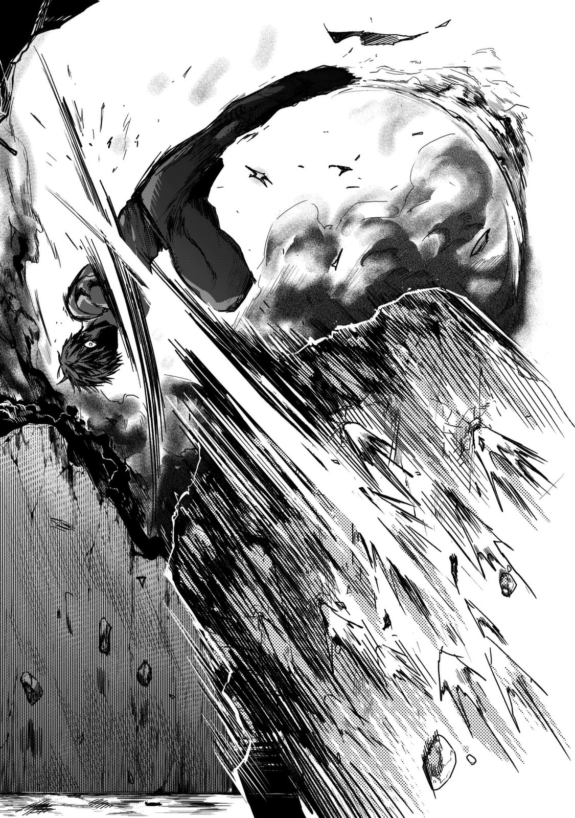 Kuroha to Nijisuke Chapter 3 page 18 - Chapter 3: Rapid: The Convergence