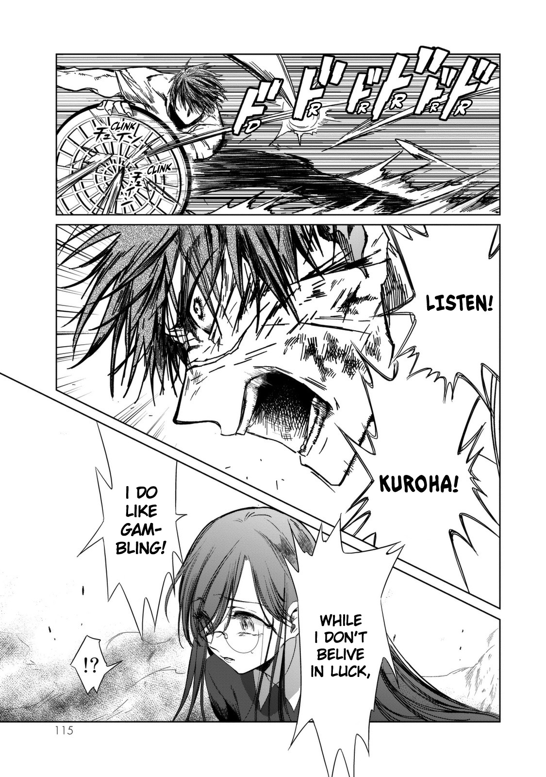Kuroha to Nijisuke Chapter 3 page 20 - Chapter 3: Rapid: The Convergence