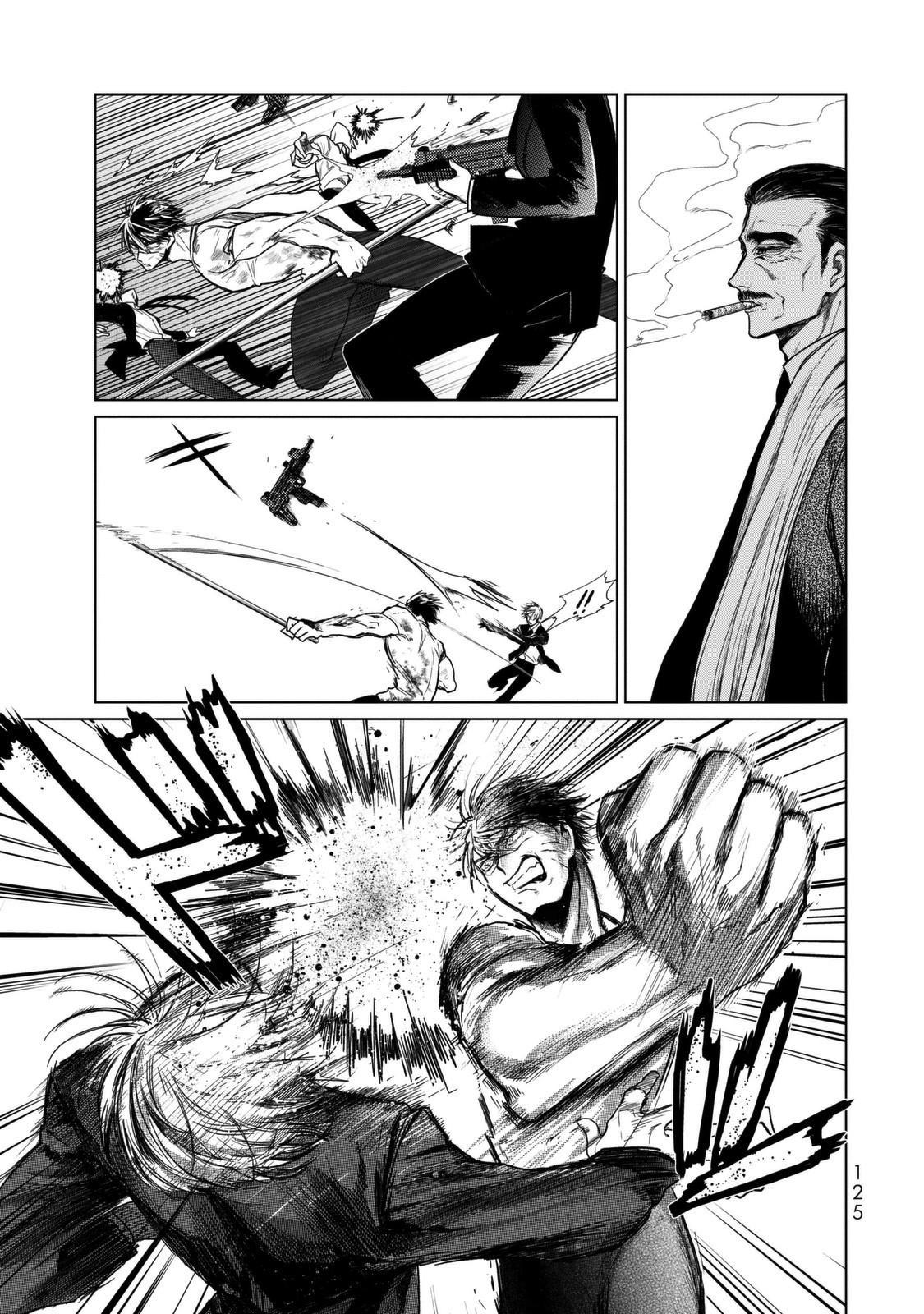Kuroha to Nijisuke Chapter 3 page 30 - Chapter 3: Rapid: The Convergence