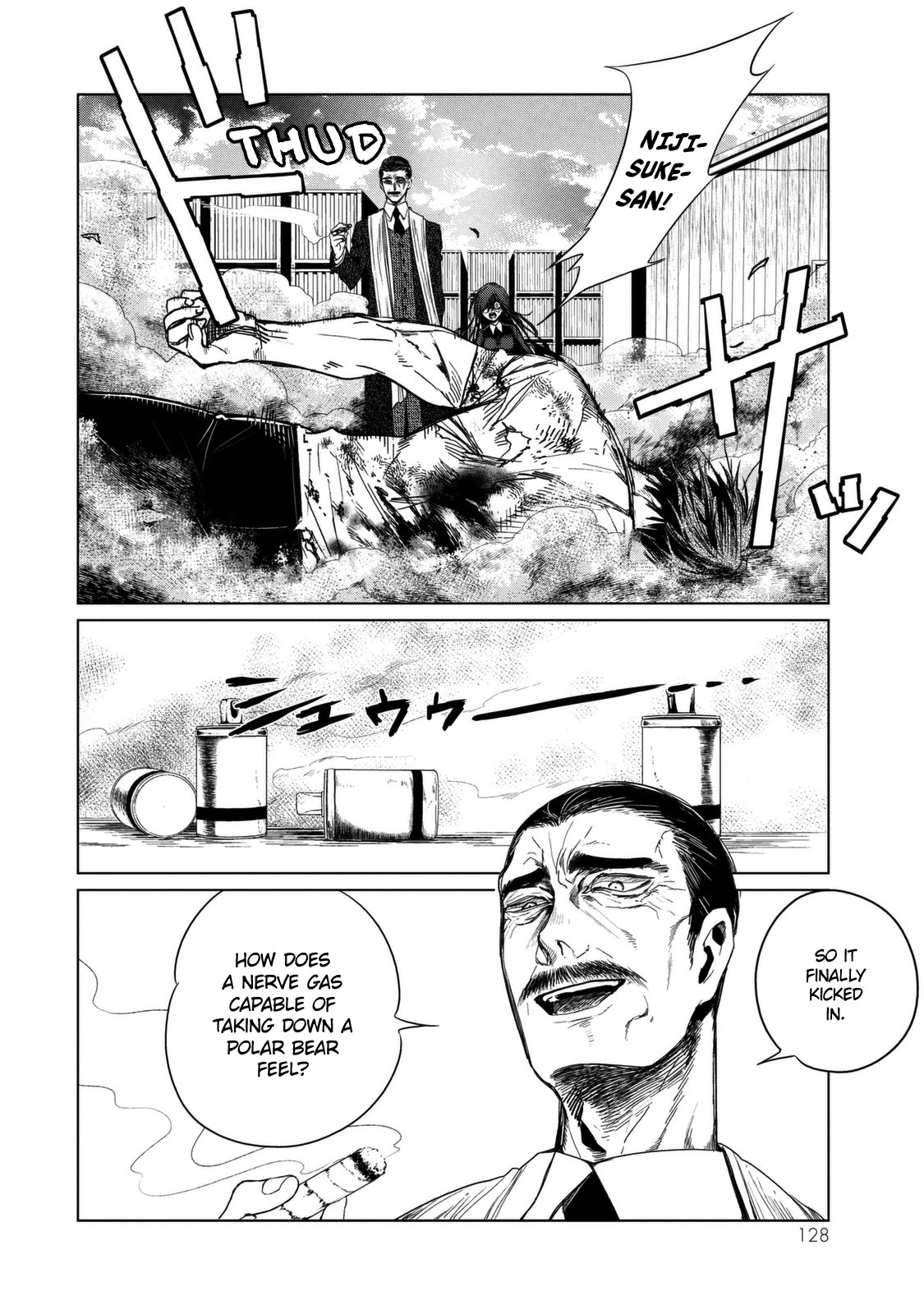 Kuroha to Nijisuke Chapter 3 page 33 - Chapter 3: Rapid: The Convergence