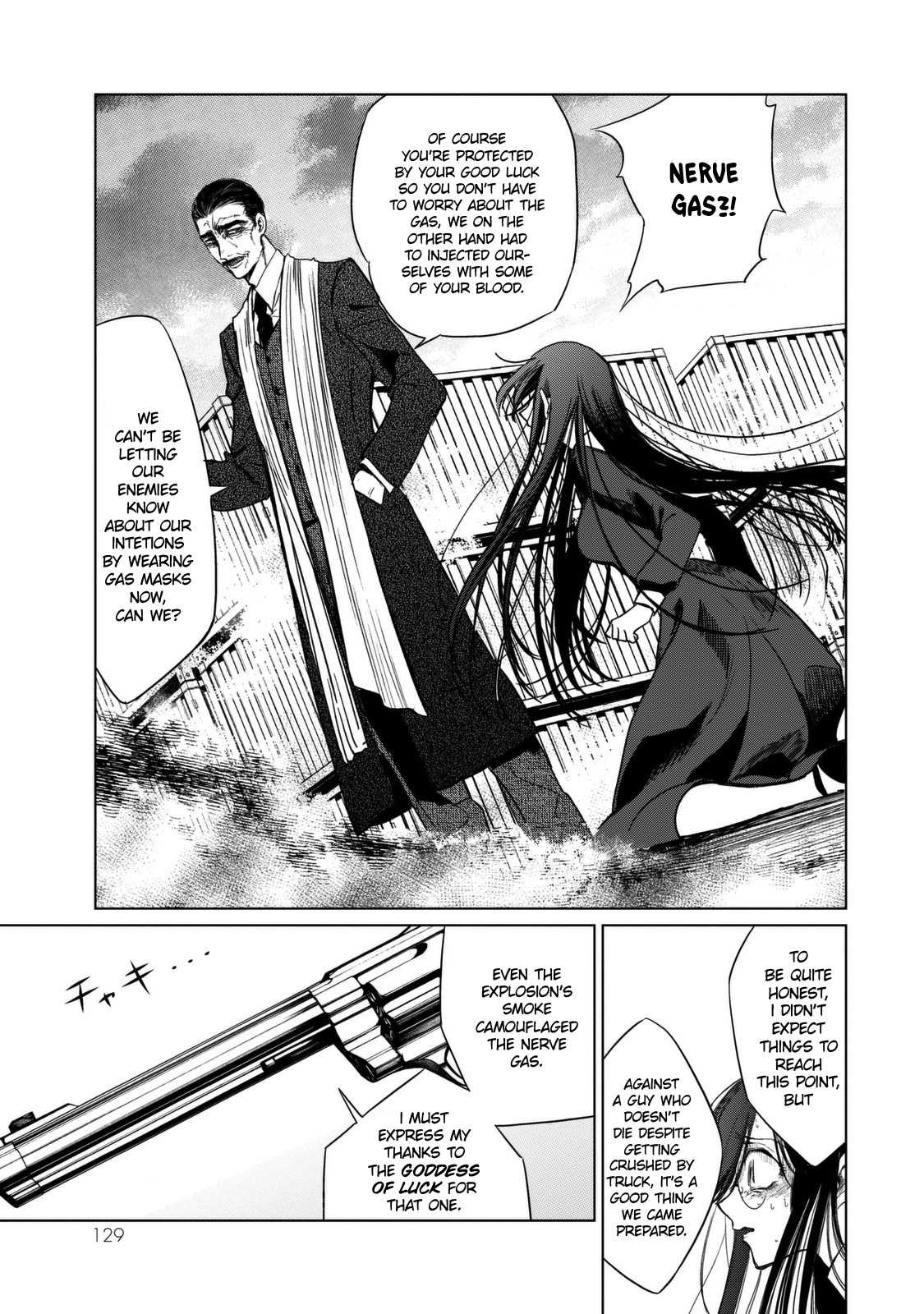 Kuroha to Nijisuke Chapter 3 page 34 - Chapter 3: Rapid: The Convergence