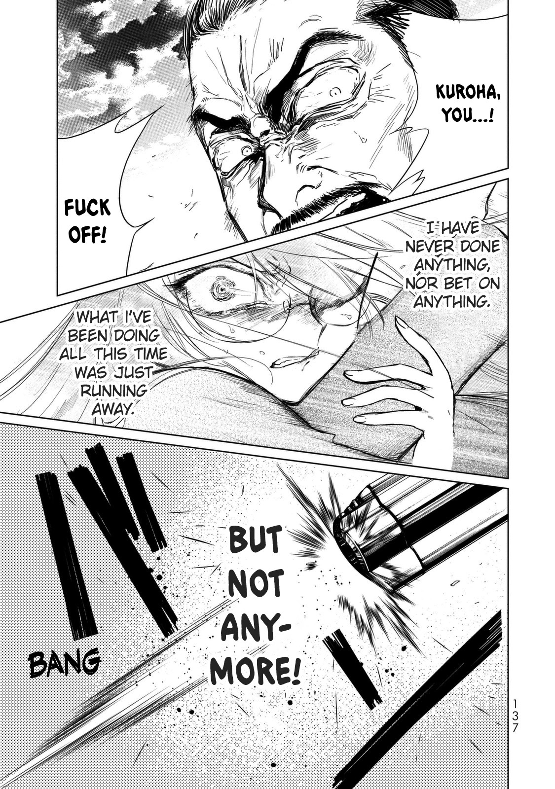 Kuroha to Nijisuke Chapter 3 page 42 - Chapter 3: Rapid: The Convergence