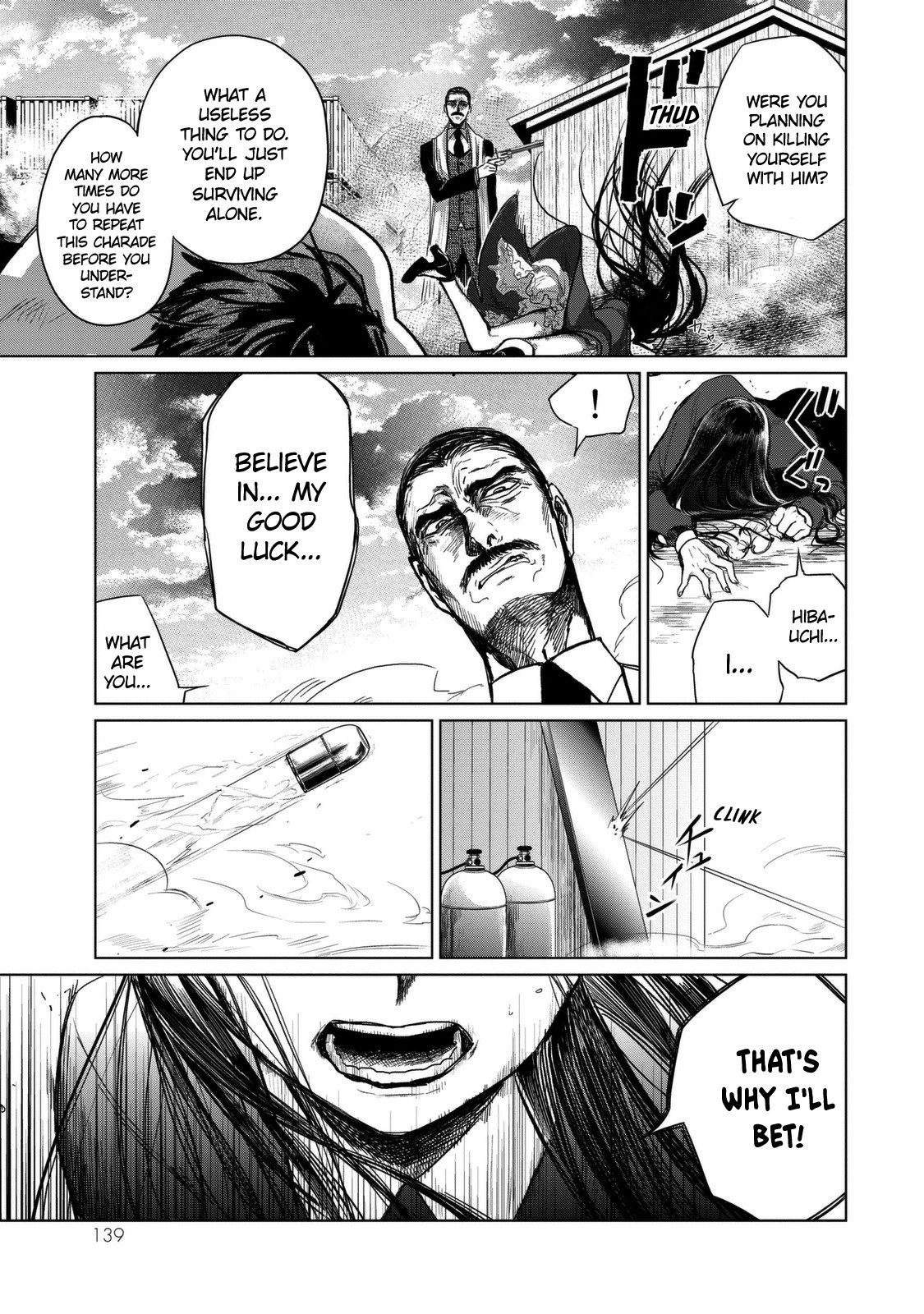 Kuroha to Nijisuke Chapter 3 page 44 - Chapter 3: Rapid: The Convergence