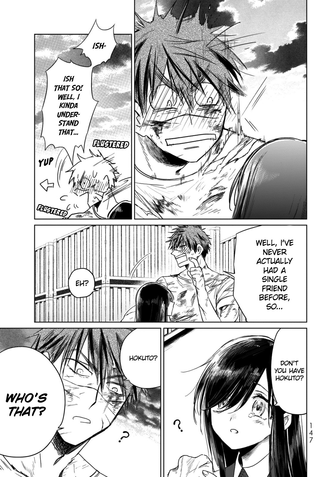 Kuroha to Nijisuke Chapter 3 page 52 - Chapter 3: Rapid: The Convergence