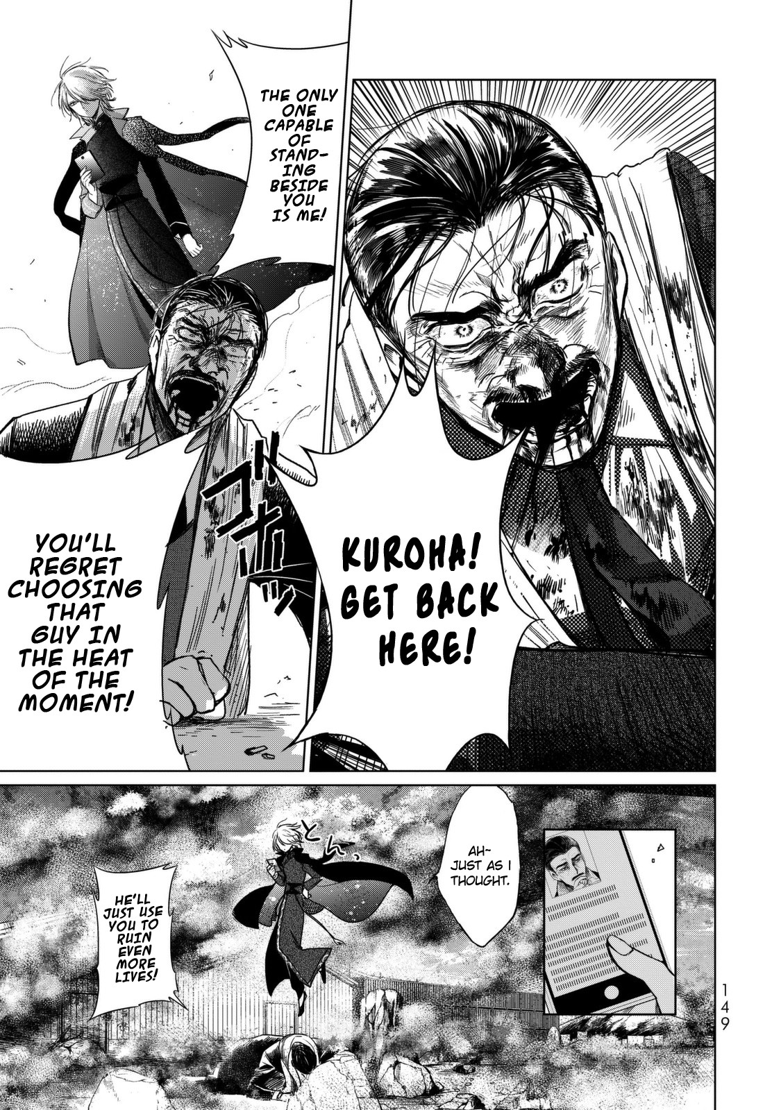 Kuroha to Nijisuke Chapter 3 page 54 - Chapter 3: Rapid: The Convergence