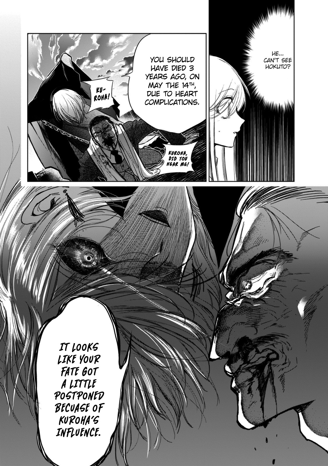 Kuroha to Nijisuke Chapter 3 page 55 - Chapter 3: Rapid: The Convergence
