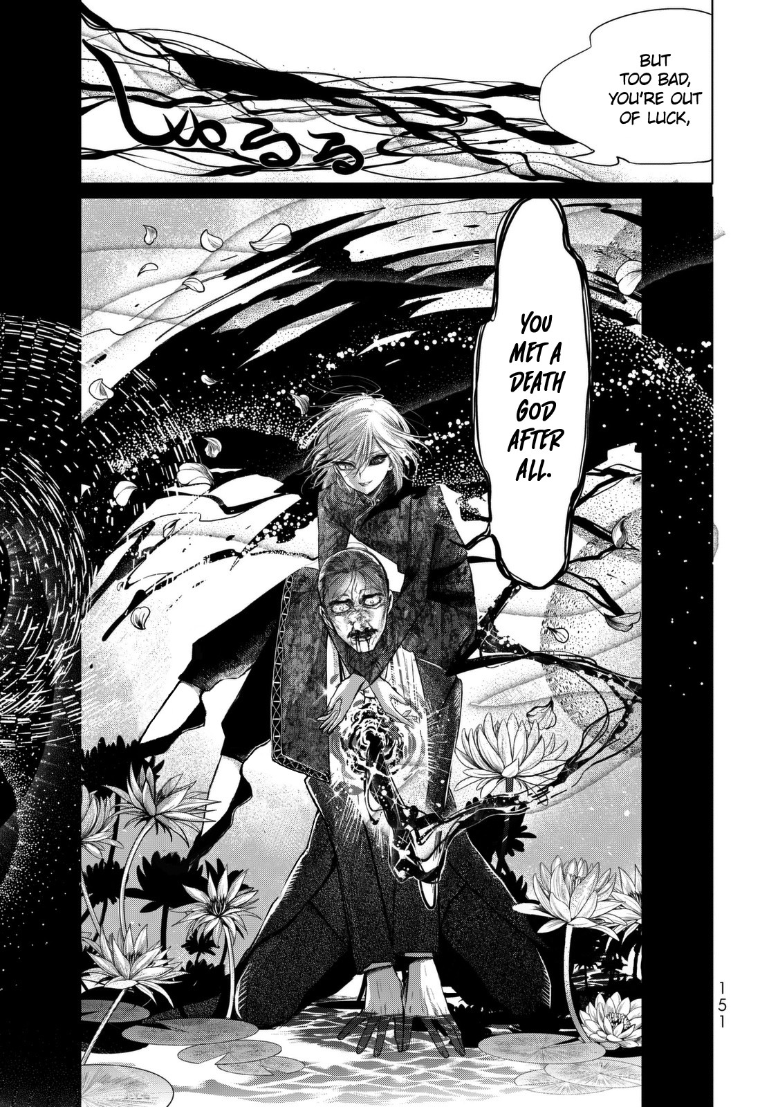 Kuroha to Nijisuke Chapter 3 page 56 - Chapter 3: Rapid: The Convergence