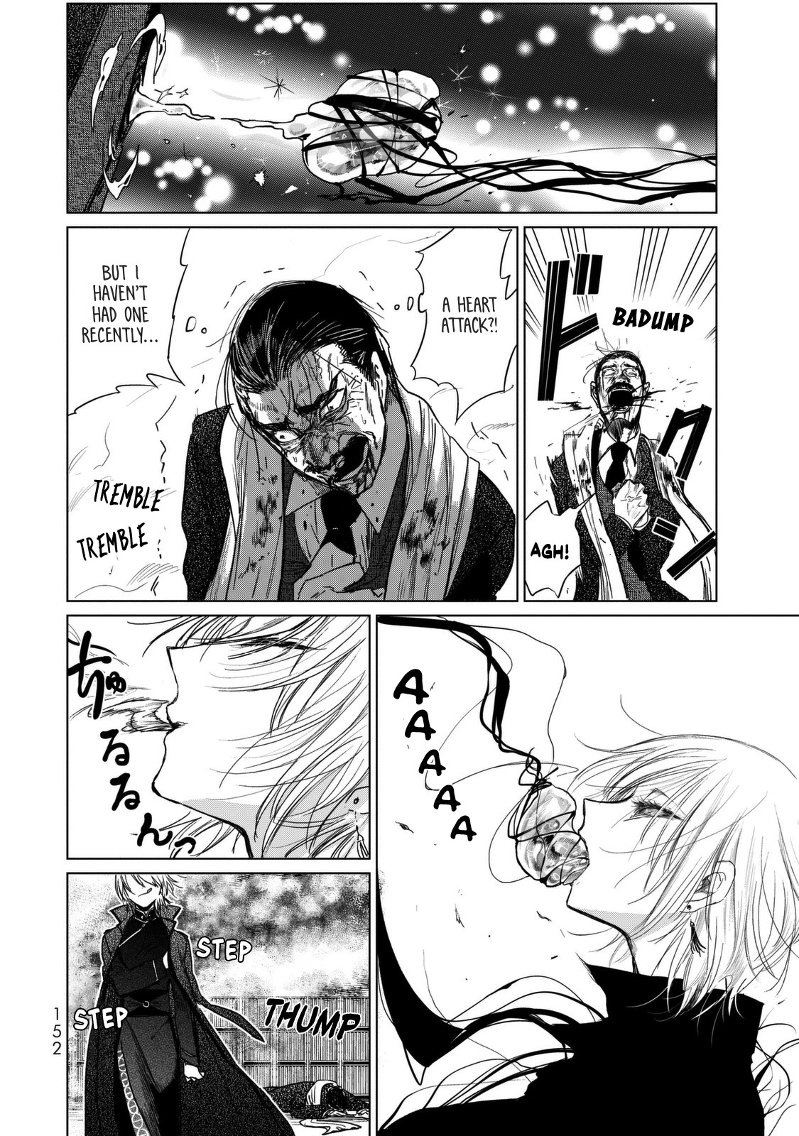 Kuroha to Nijisuke Chapter 3 page 57 - Chapter 3: Rapid: The Convergence