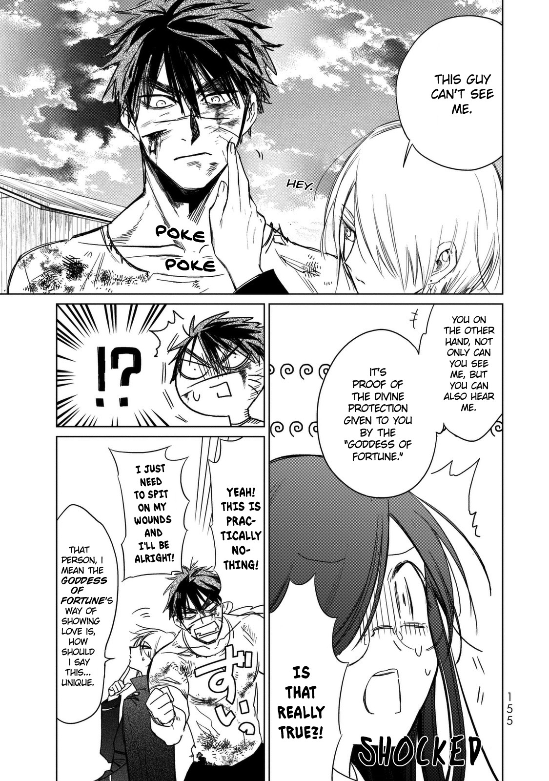 Kuroha to Nijisuke Chapter 3 page 60 - Chapter 3: Rapid: The Convergence
