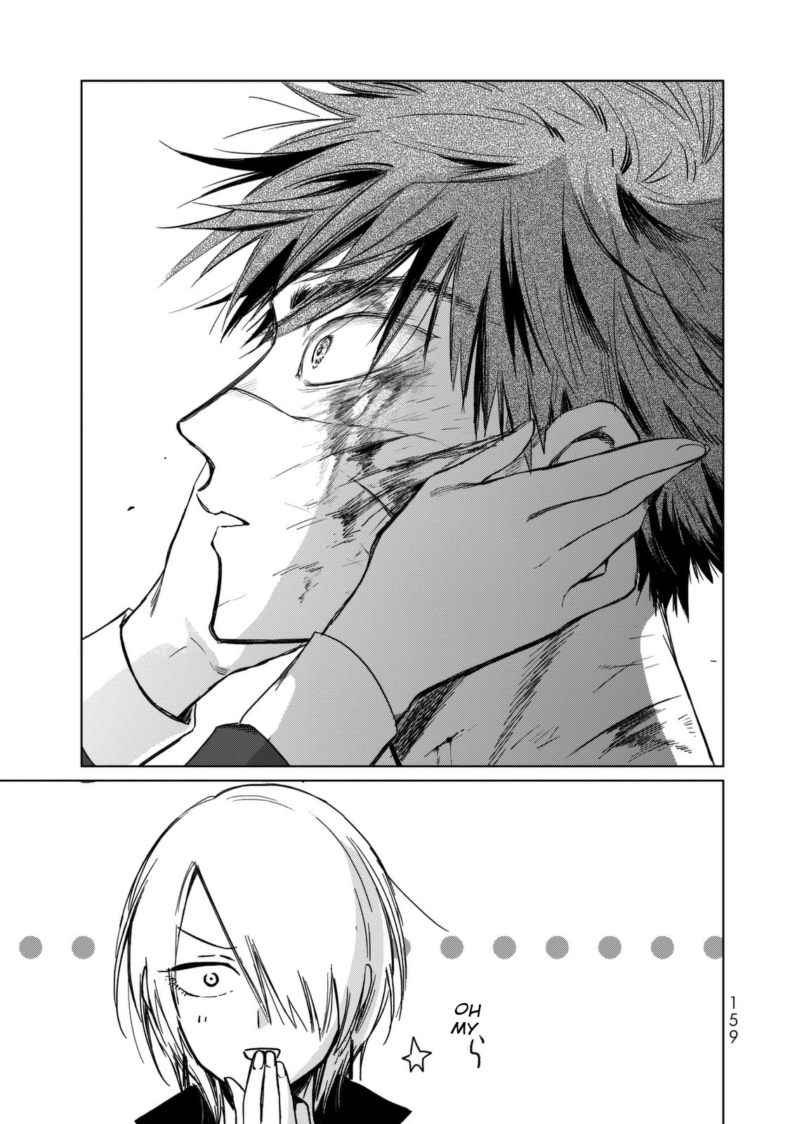 Kuroha to Nijisuke Chapter 3 page 64 - Chapter 3: Rapid: The Convergence
