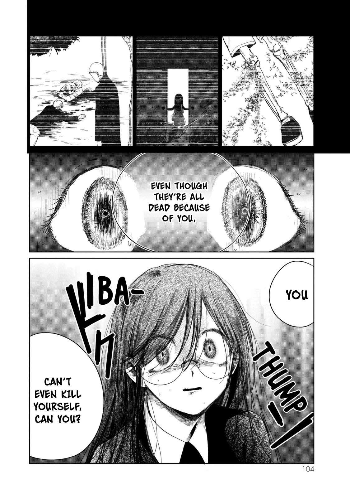 Kuroha to Nijisuke Chapter 3 page 9 - Chapter 3: Rapid: The Convergence