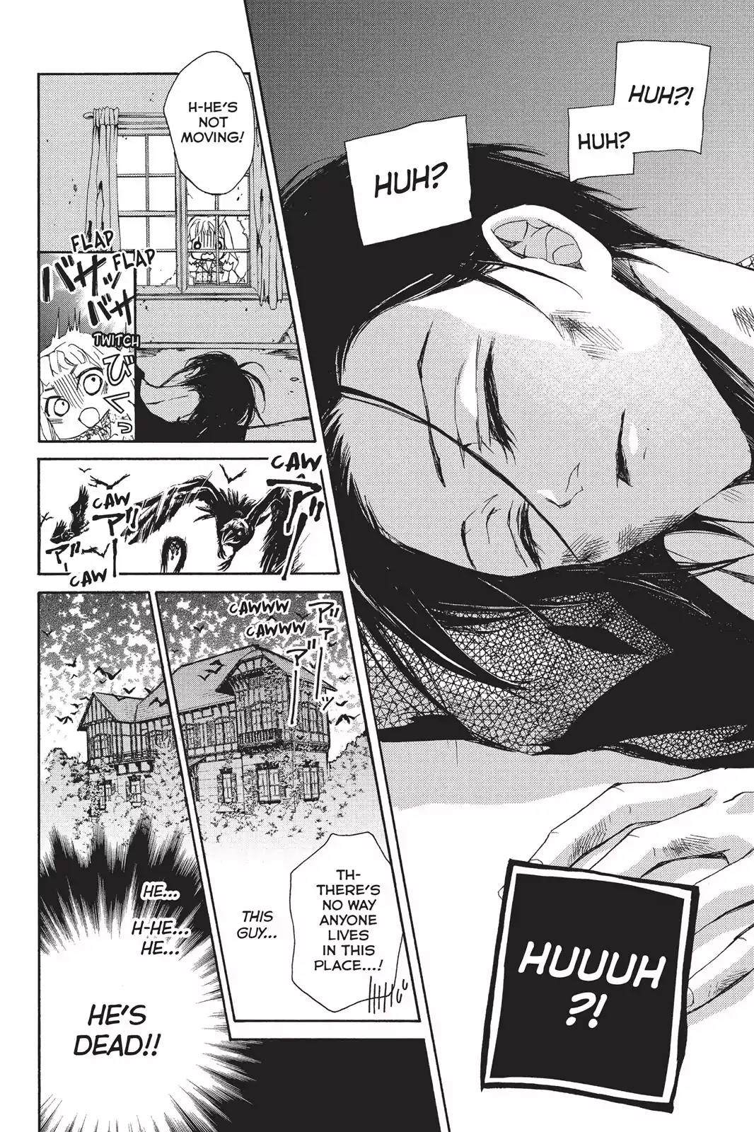 Kurohyou to 16-sai Chapter 1 page 11 - Chapter 1: A Sweet, Ramune-Flavored Night