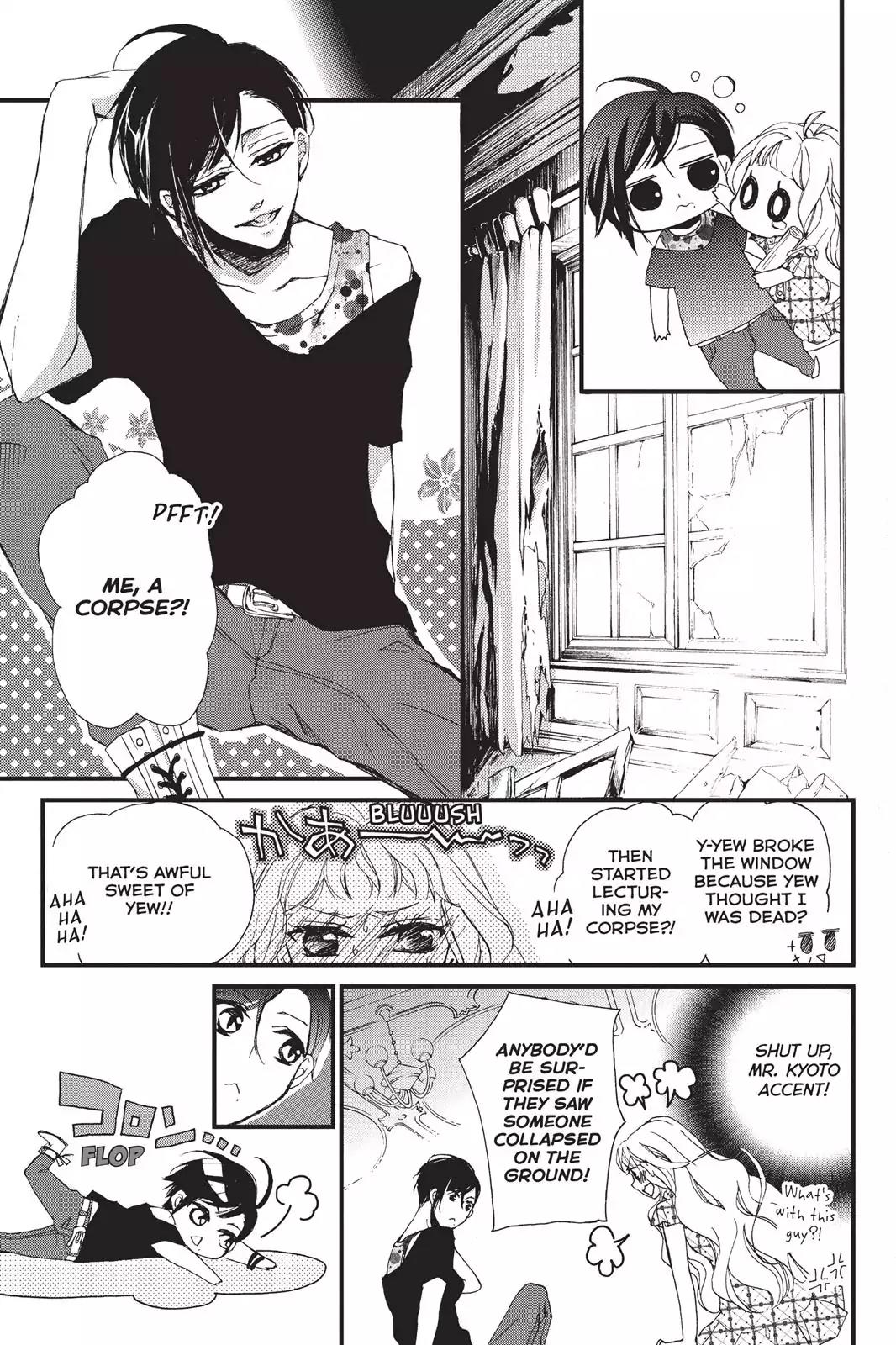 Kurohyou to 16-sai Chapter 1 page 14 - Chapter 1: A Sweet, Ramune-Flavored Night
