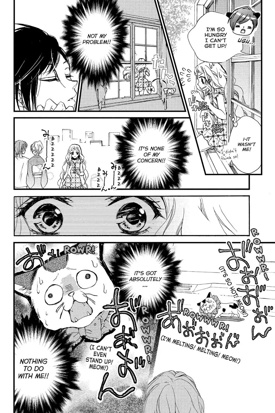 Kurohyou to 16-sai Chapter 1 page 17 - Chapter 1: A Sweet, Ramune-Flavored Night