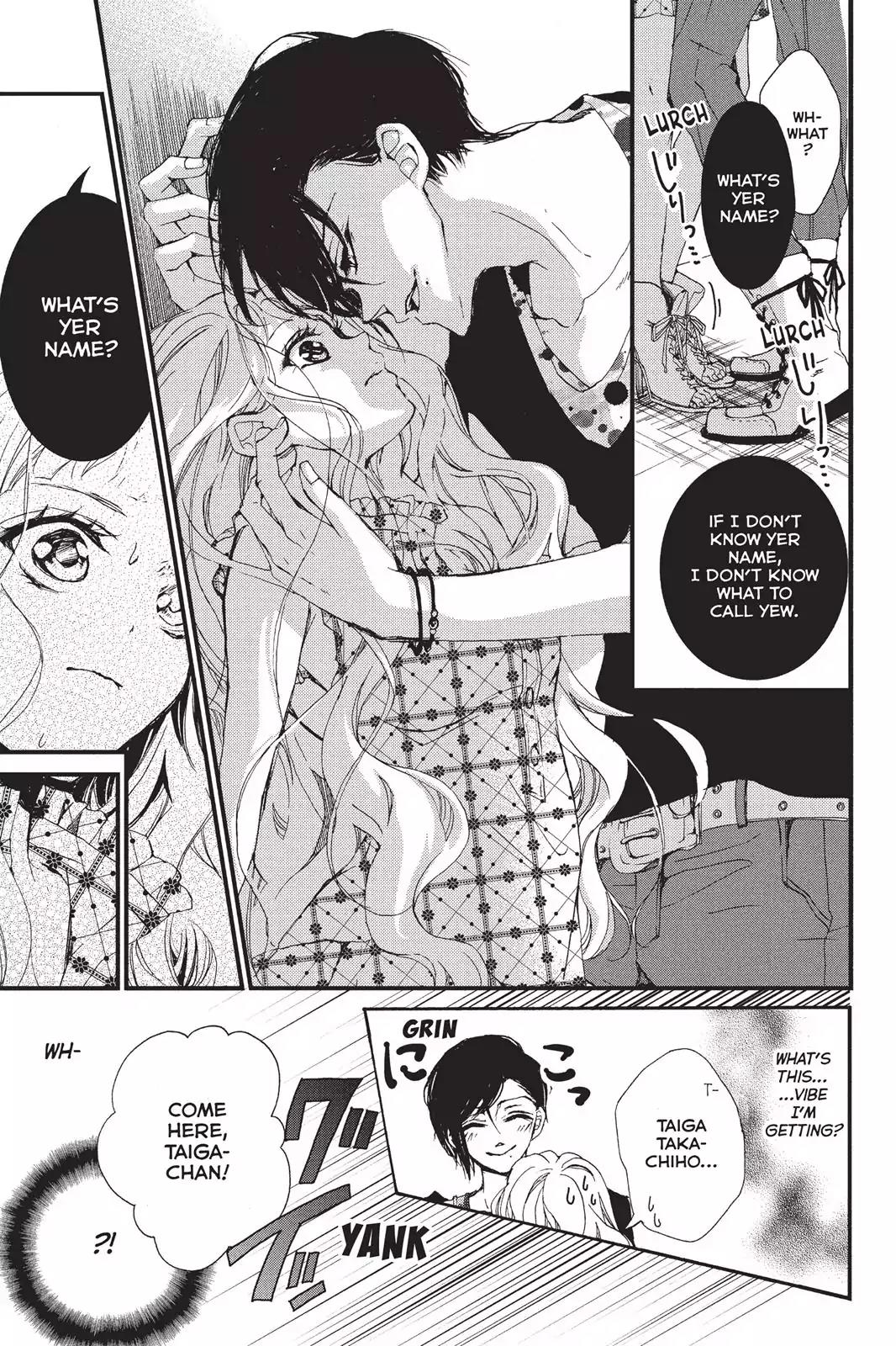 Kurohyou to 16-sai Chapter 1 page 22 - Chapter 1: A Sweet, Ramune-Flavored Night