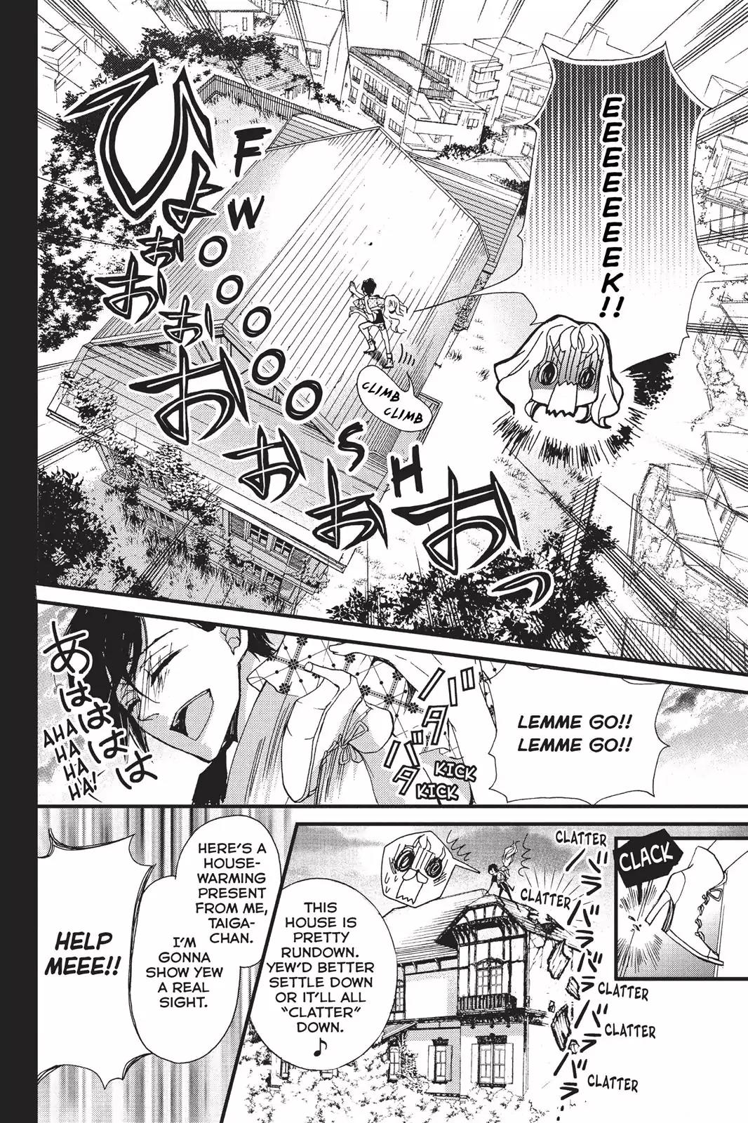 Kurohyou to 16-sai Chapter 1 page 23 - Chapter 1: A Sweet, Ramune-Flavored Night