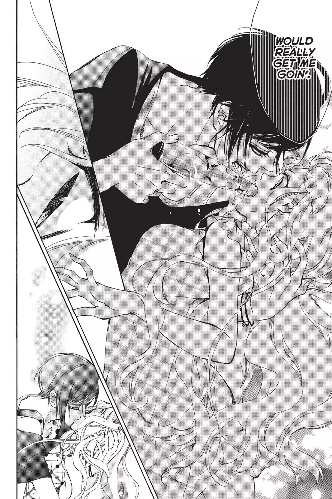 Kurohyou to 16-sai Chapter 1 page 31 - Chapter 1: A Sweet, Ramune-Flavored Night