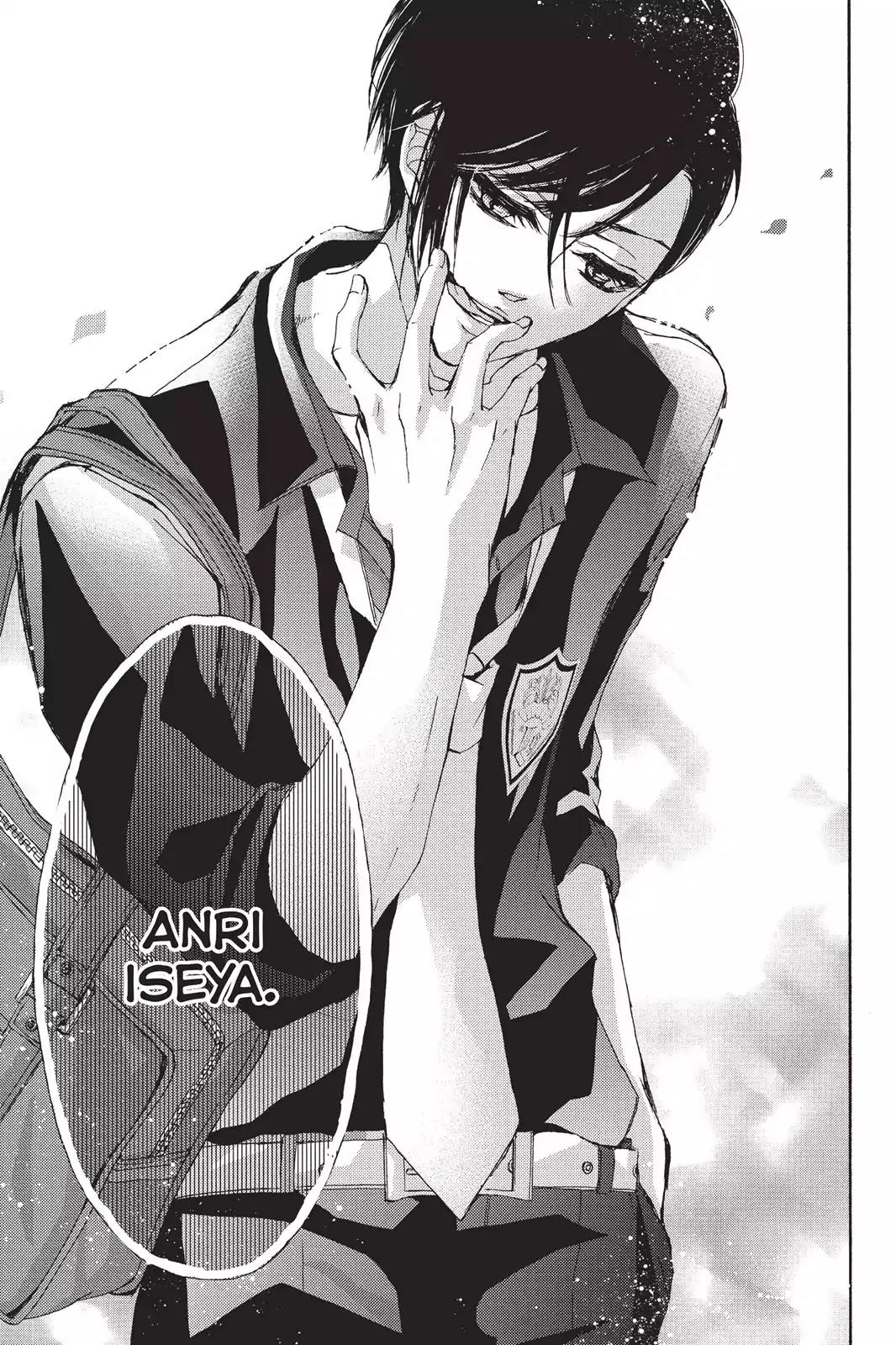 Kurohyou to 16-sai Chapter 1 page 39 - Chapter 1: A Sweet, Ramune-Flavored Night