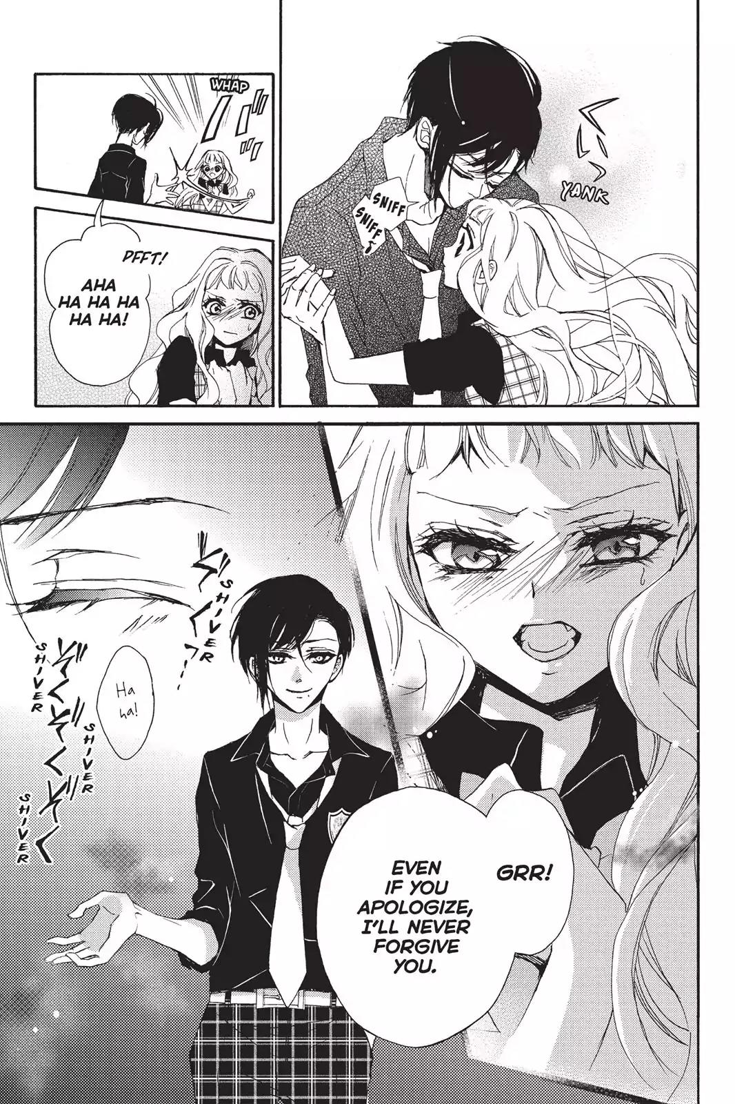 Kurohyou to 16-sai Chapter 1 page 41 - Chapter 1: A Sweet, Ramune-Flavored Night