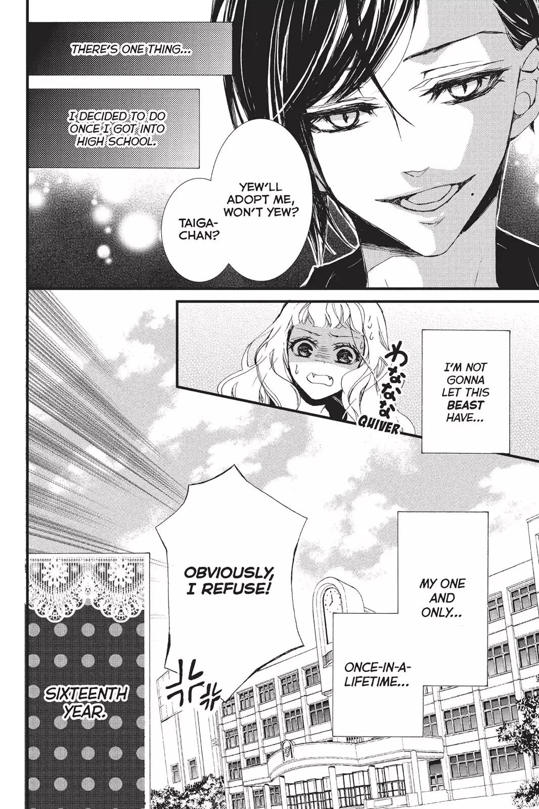 Kurohyou to 16-sai Chapter 1 page 45 - Chapter 1: A Sweet, Ramune-Flavored Night