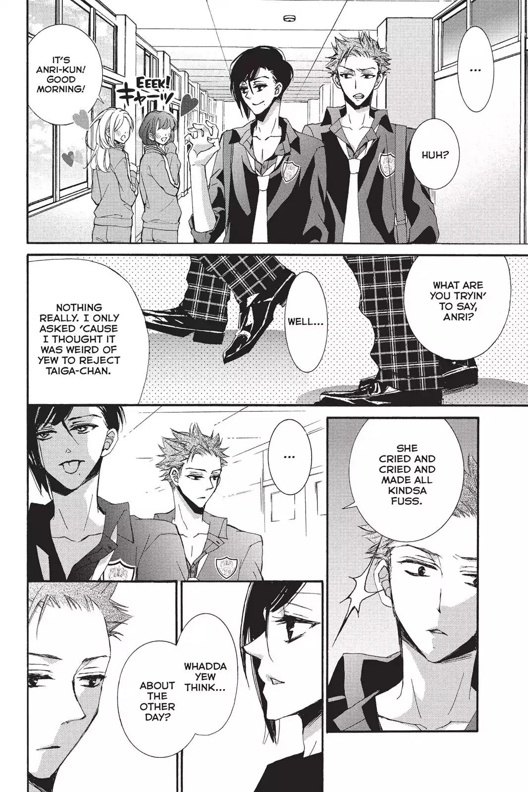 Kurohyou to 16-sai Chapter 10 page 16 - Chapter 10: Sweet, Painful.