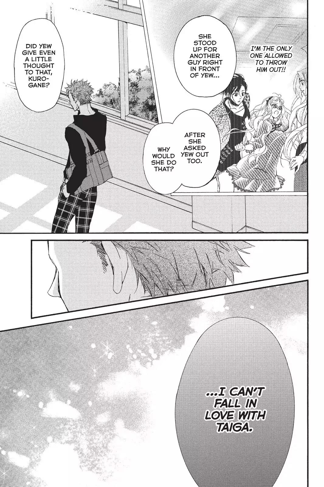 Kurohyou to 16-sai Chapter 10 page 17 - Chapter 10: Sweet, Painful.