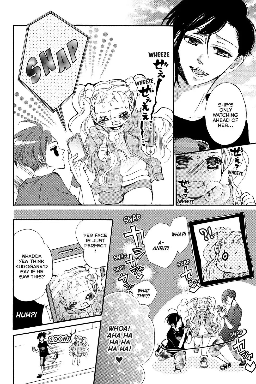 Kurohyou to 16-sai Chapter 10 page 23 - Chapter 10: Sweet, Painful.