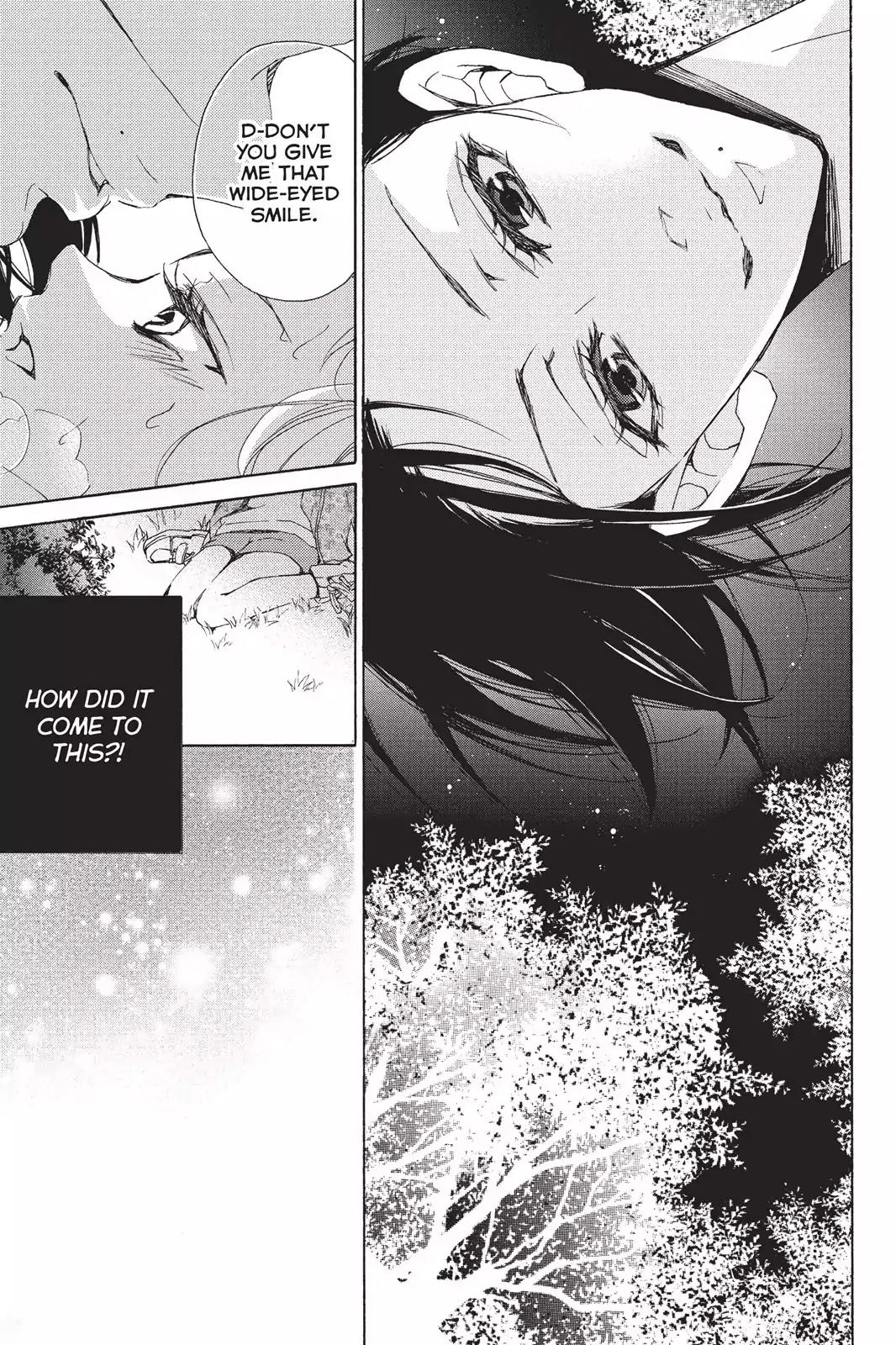 Kurohyou to 16-sai Chapter 10 page 3 - Chapter 10: Sweet, Painful.