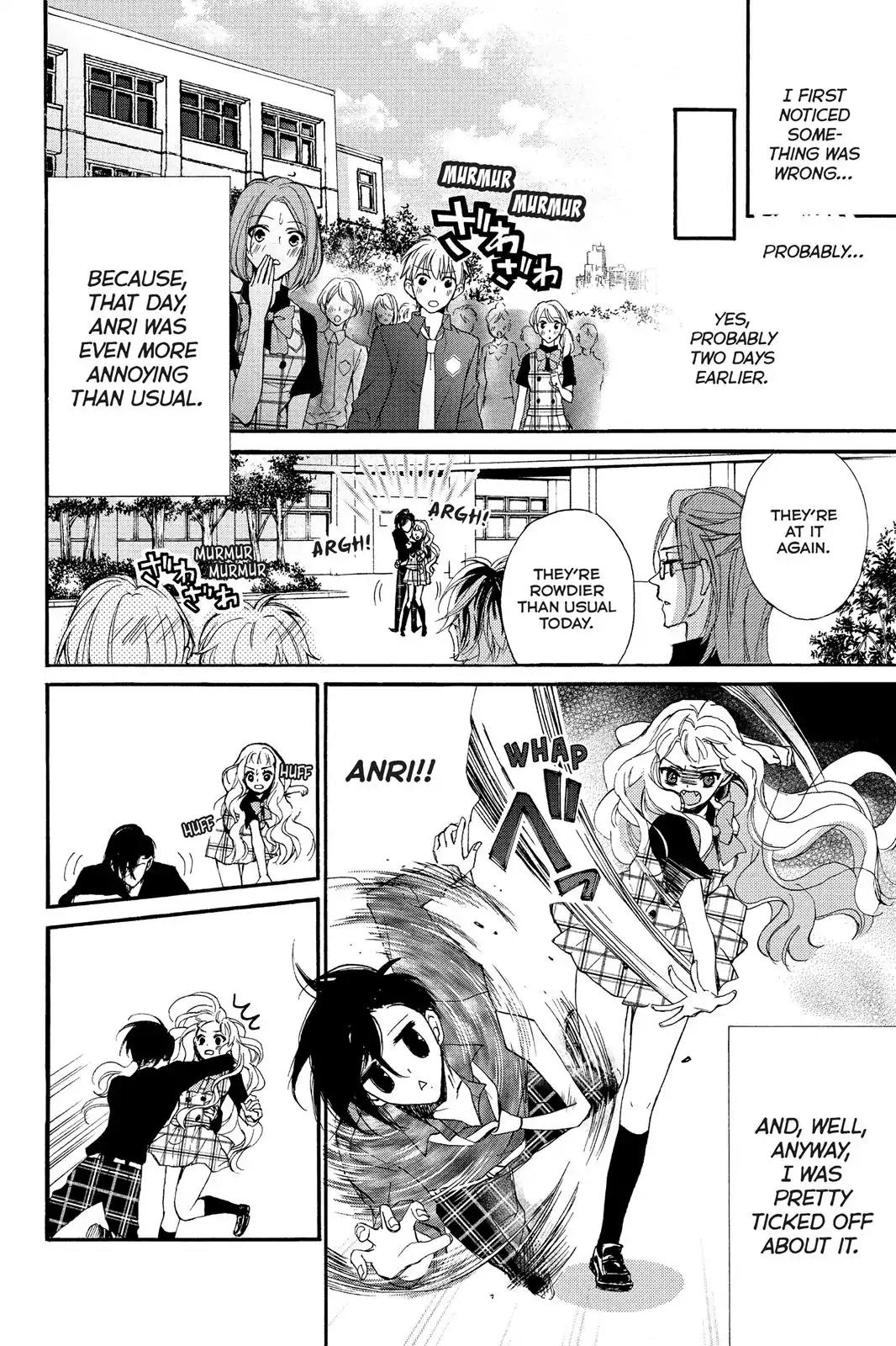 Kurohyou to 16-sai Chapter 10 page 4 - Chapter 10: Sweet, Painful.