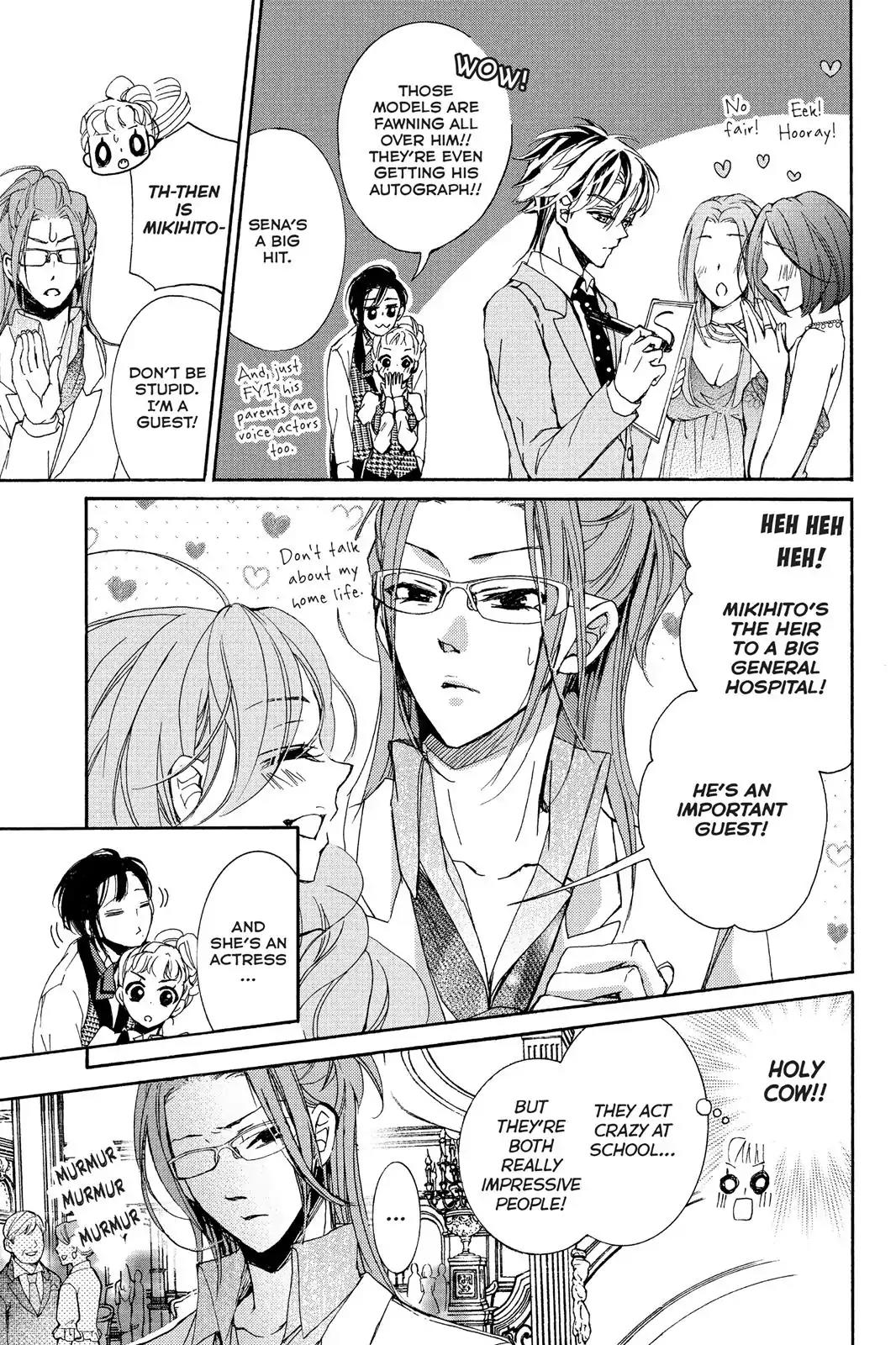 Kurohyou to 16-sai Chapter 11 page 12 - Chapter 11: Secrects at the Party