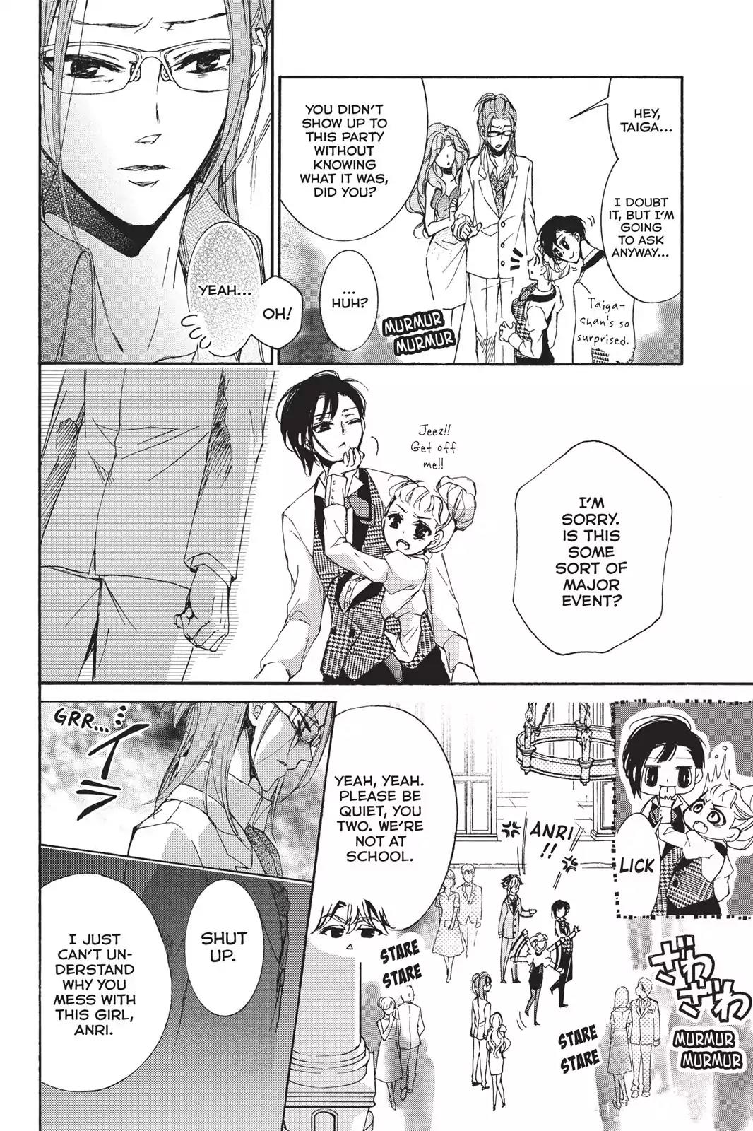Kurohyou to 16-sai Chapter 11 page 13 - Chapter 11: Secrects at the Party