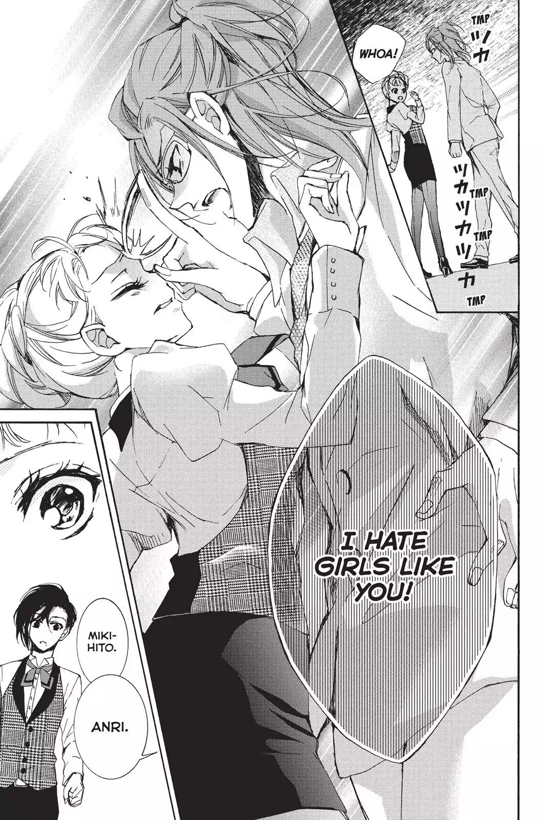 Kurohyou to 16-sai Chapter 11 page 14 - Chapter 11: Secrects at the Party