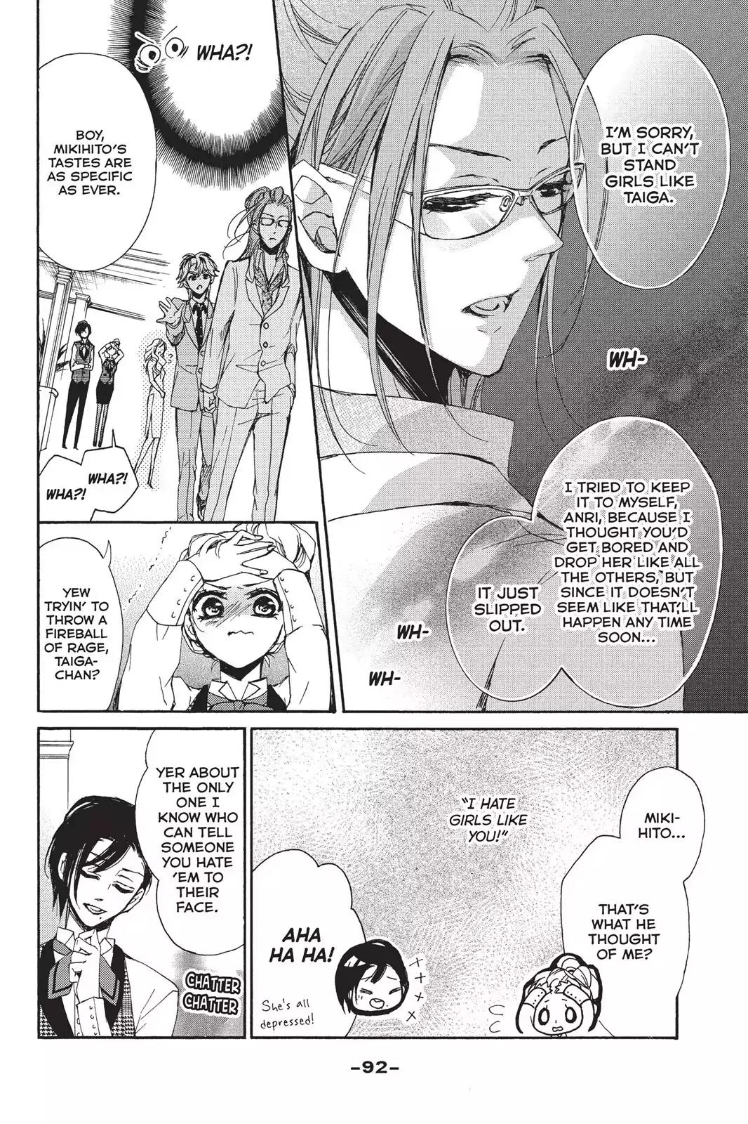 Kurohyou to 16-sai Chapter 11 page 15 - Chapter 11: Secrects at the Party