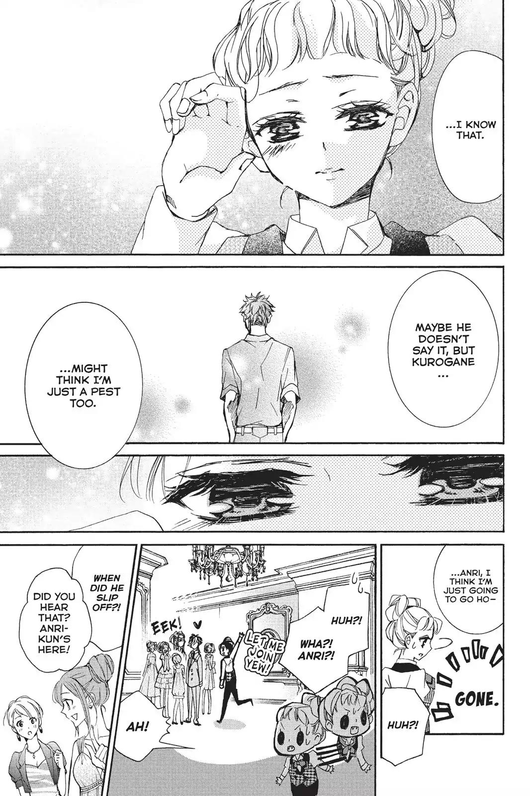 Kurohyou to 16-sai Chapter 11 page 16 - Chapter 11: Secrects at the Party