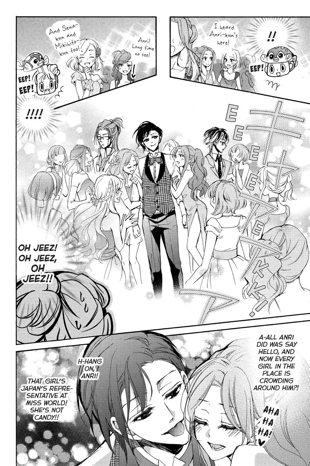 Kurohyou to 16-sai Chapter 11 page 17 - Chapter 11: Secrects at the Party