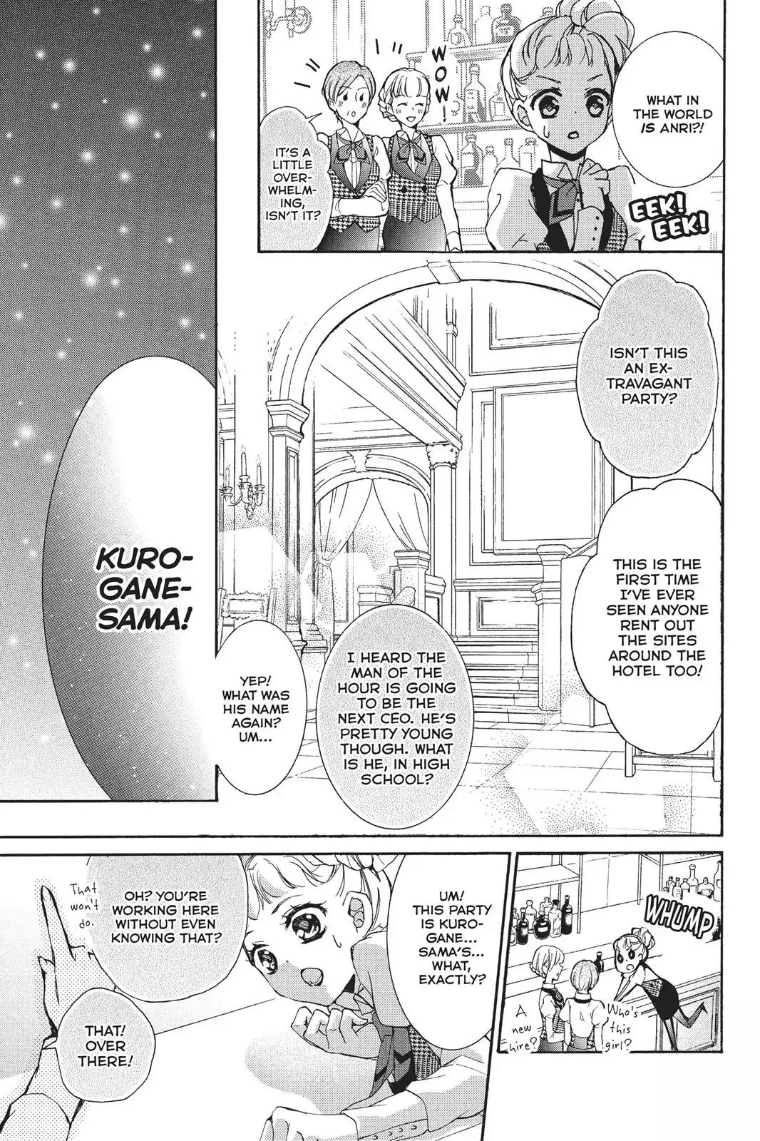 Kurohyou to 16-sai Chapter 11 page 18 - Chapter 11: Secrects at the Party
