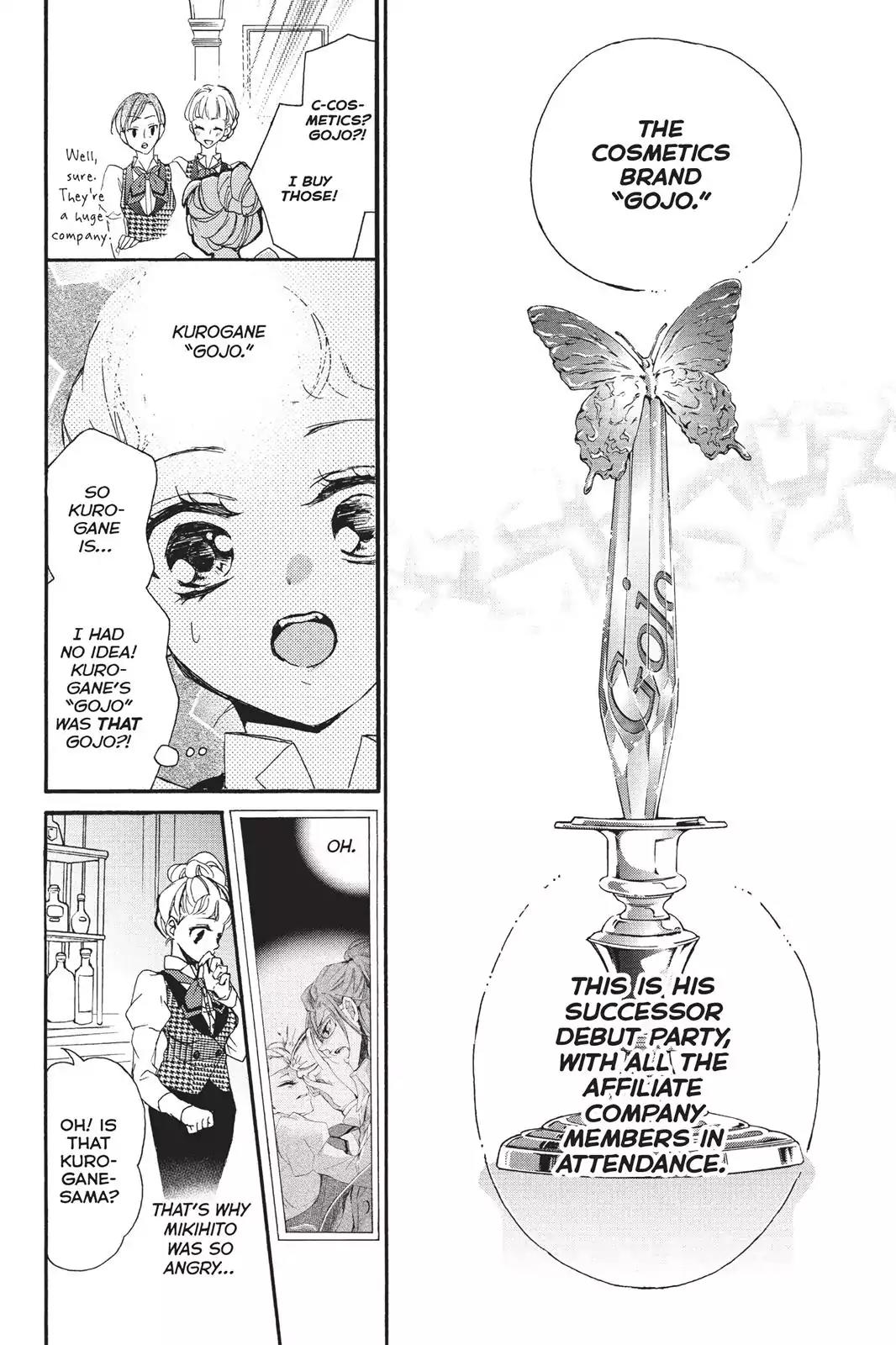 Kurohyou to 16-sai Chapter 11 page 19 - Chapter 11: Secrects at the Party
