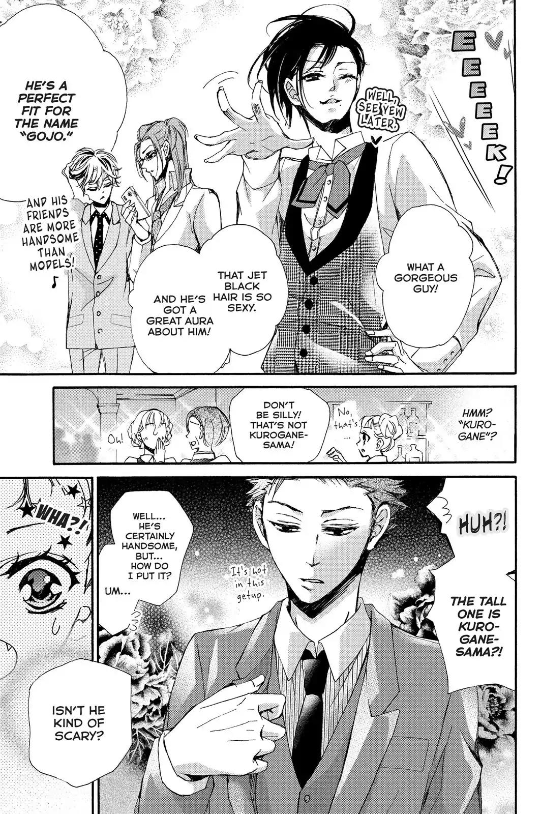 Kurohyou to 16-sai Chapter 11 page 20 - Chapter 11: Secrects at the Party