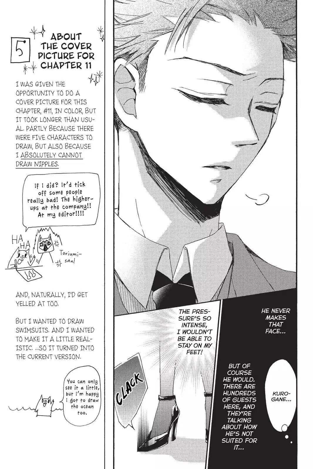 Kurohyou to 16-sai Chapter 11 page 22 - Chapter 11: Secrects at the Party