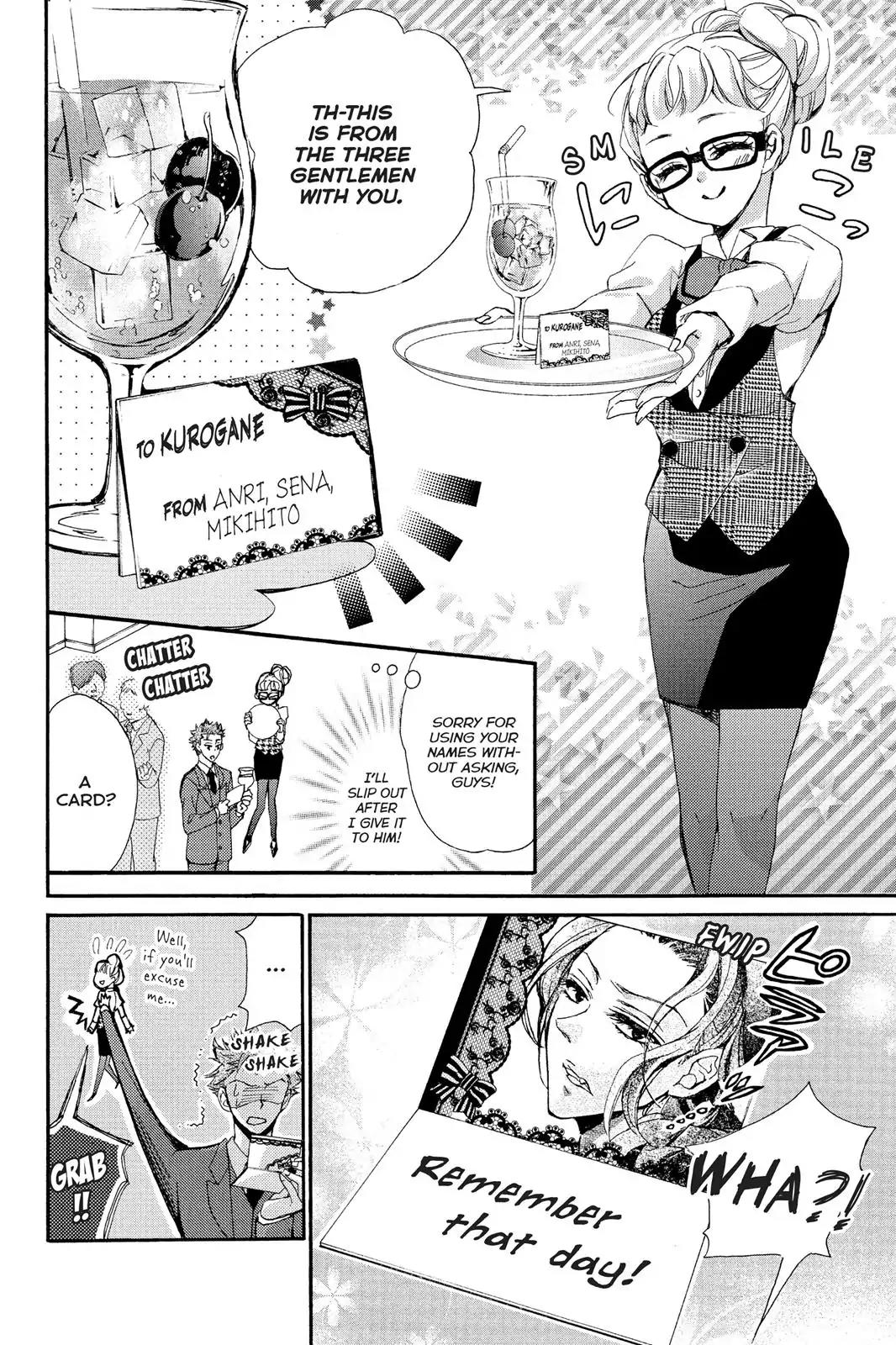Kurohyou to 16-sai Chapter 11 page 23 - Chapter 11: Secrects at the Party