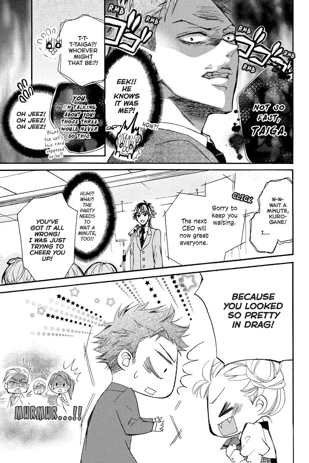 Kurohyou to 16-sai Chapter 11 page 24 - Chapter 11: Secrects at the Party