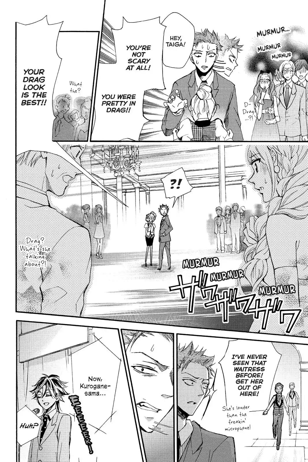 Kurohyou to 16-sai Chapter 11 page 25 - Chapter 11: Secrects at the Party
