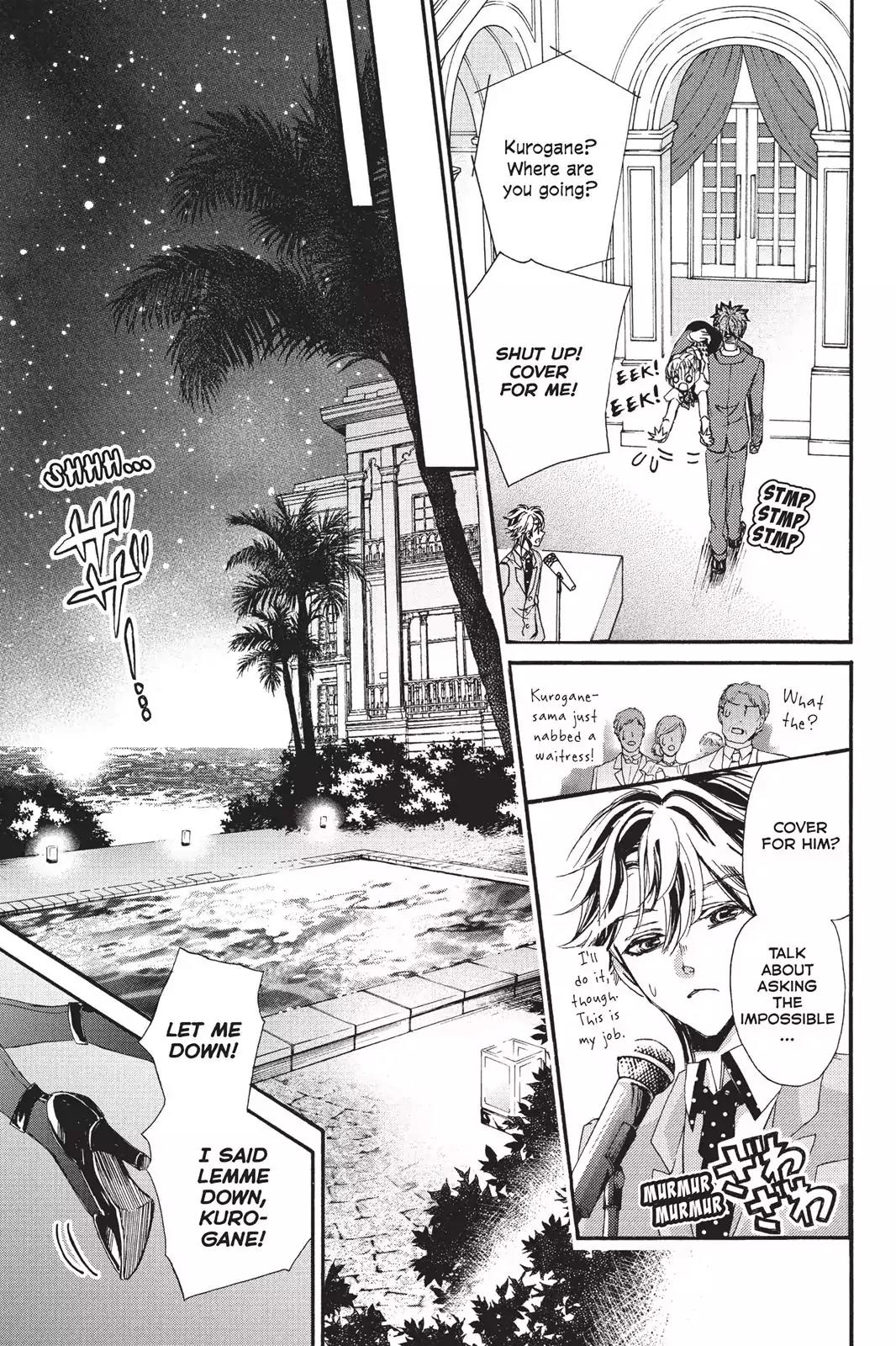 Kurohyou to 16-sai Chapter 11 page 26 - Chapter 11: Secrects at the Party