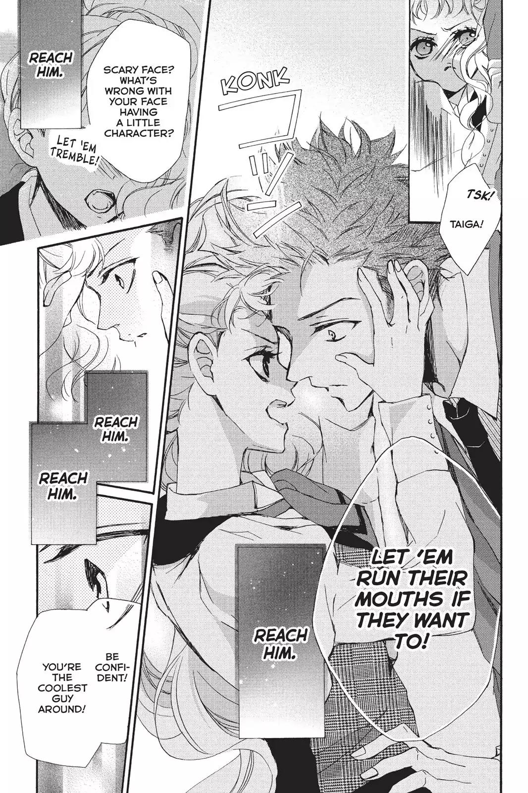Kurohyou to 16-sai Chapter 11 page 30 - Chapter 11: Secrects at the Party